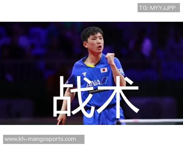 乒乓球战术解析杭州乒乓球队边路渗透体系的创新与应用