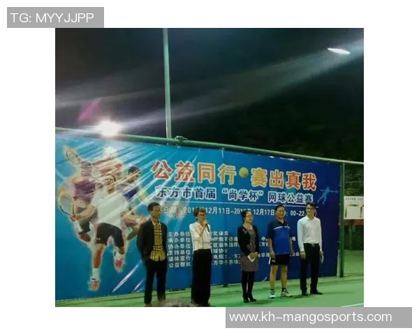 网球焦点广州网球队团队协作的成功经验与实践探讨