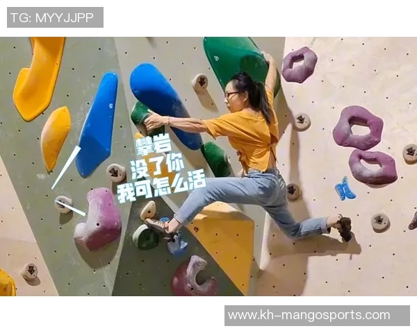 广州攀岩队与西安攀岩队赛后状态复盘分析与展望