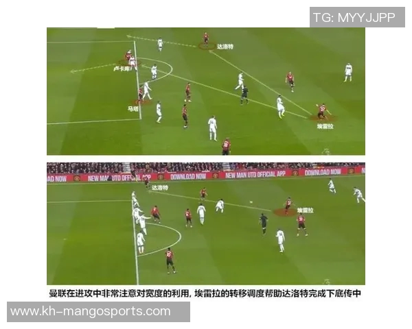 英超重磅专题聚焦上海排球队中路突破战术的创新与发展