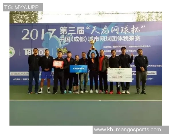 赛后复盘重庆网球队与成都网球队心理素质对比分析与启示