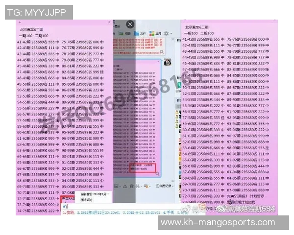 南京排球队比赛经验深度解析与实战技巧分享
