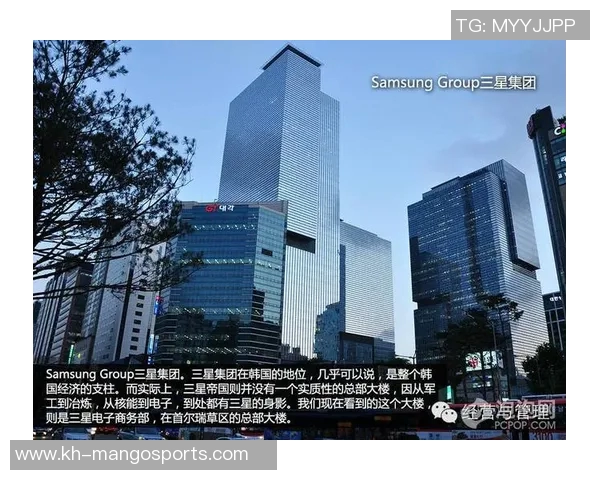 体育实时数据南京篮球队在世锦赛中的蜕变与转型探索之路