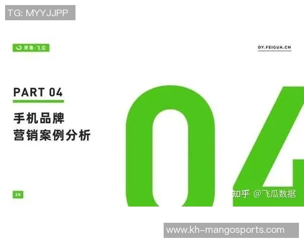 运动最新数据广州排球队近期状态分析与未来发展展望专题聚焦