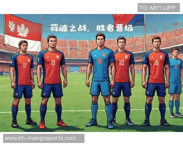 运动最新数据深入解析成都排球队的战术配合与对手的差异与优势