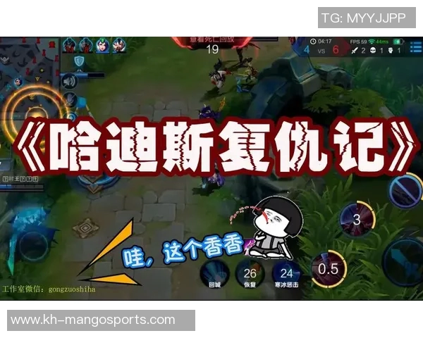 今年运动数据专访张娜揭秘王者荣耀成功背后的策略与创新之路