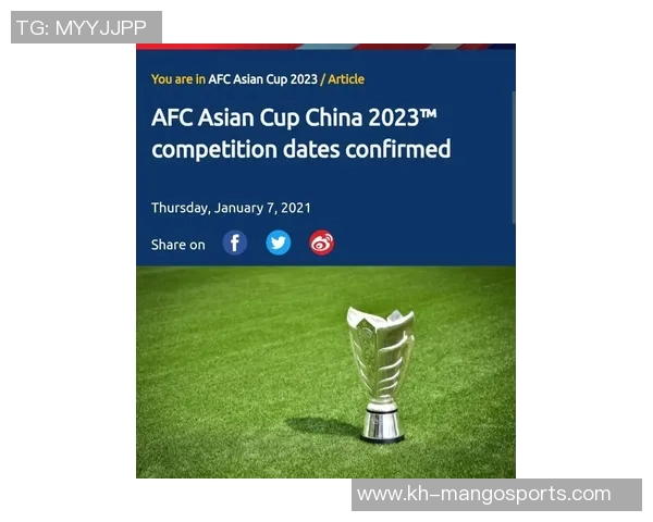 今年运动数据重庆足球队实力飙升创历史新高引发全国关注与热议