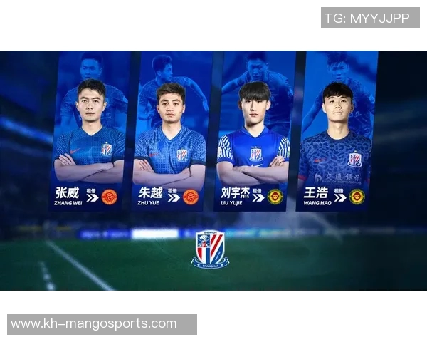 实时新闻上海足球队战术变革引发热议球迷期待新赛季表现提升